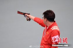 سيتقاعد نجم الرماية الصيني بانغ وي بعد دورة الألعاب الوطنية