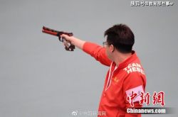 سيتقاعد نجم الرماية Pang Wei بعد الألعاب الوطنية