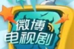＃喜放派最一站Record ## Ren Jialun Bailu .. ..