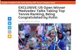 أول جراند سلام ، تلقى نجم التنس الروسي ميدفيديف تهنئة بوتين