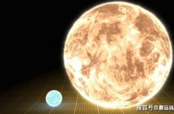 يمكن أن نرى ما هو حجم أكبر جرم سماوي في الكون؟ الشمس مثل الغبار أمامها