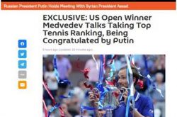 أول جراند سلام ، فاز نجم التنس الروسي ميدفيديف على ديوكوفيتش