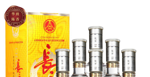 五粮液99418酒窖出品的长三角酒品鉴