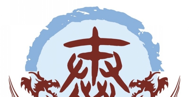 中华400多姓氏图腾和起源大全,快看您姓氏图腾是怎样的(二)