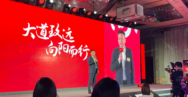 现场直击：满帮集团正式上市 市值超200亿美元！_腾讯新闻