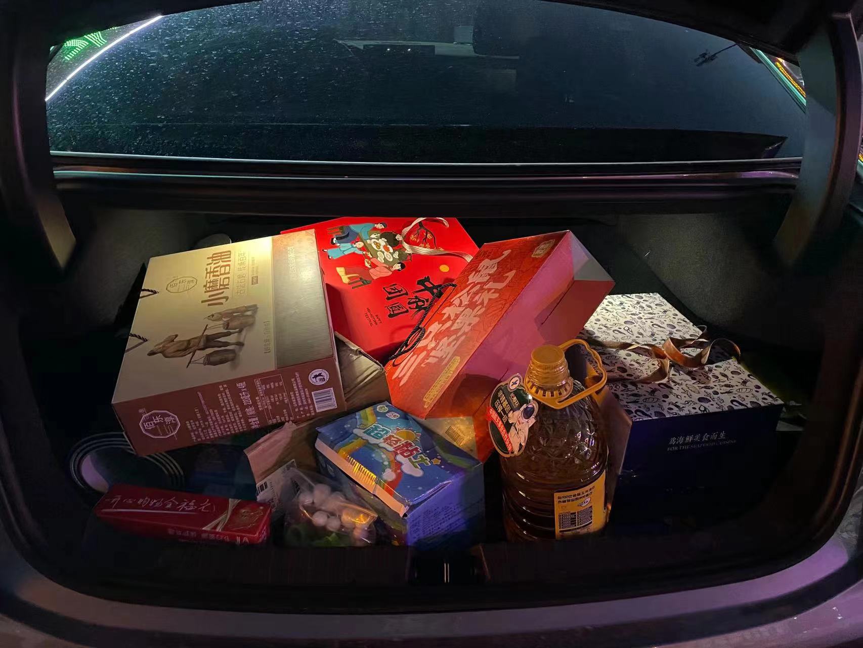 中秋返程 晒一晒你的后备箱