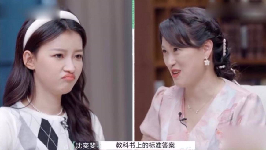 太好笑!孙怡听过董子健关于前任标准答案,暴露小董恋爱期抄情感书