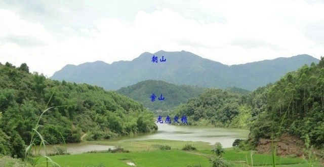 三僚风水吉庆堂最新文章