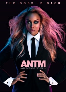 全美超模大赛第二十四季