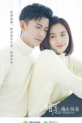 类型:国产地区:中国大陆年份:2019主演:朱颜曼滋,赵顺然,沈雨,张亦驰