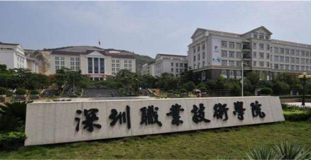 两年制大专和三年制大专有什么区别？结果出人意料_腾讯新闻
