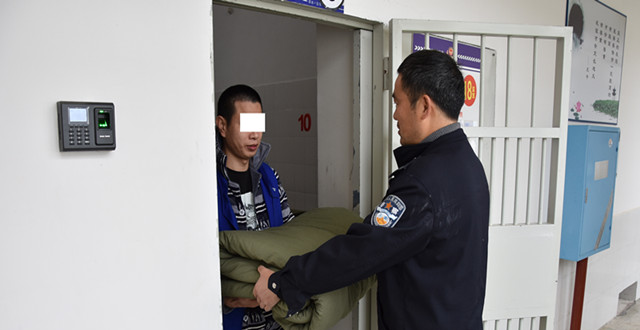 天气凉了,看守所的在押人员会冷吗?