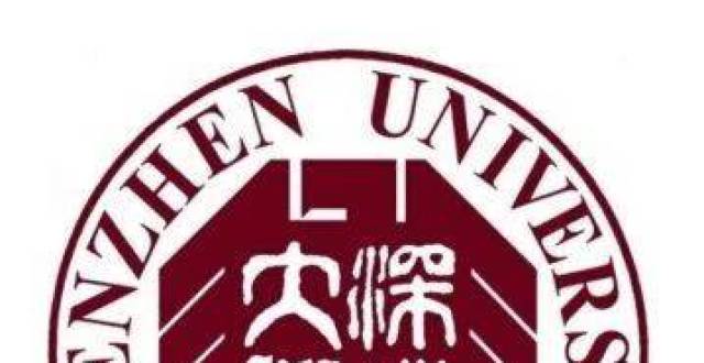 深圳大学王振波特聘教授（国家万人计划领军人才）课题组诚招博士后_腾讯新闻