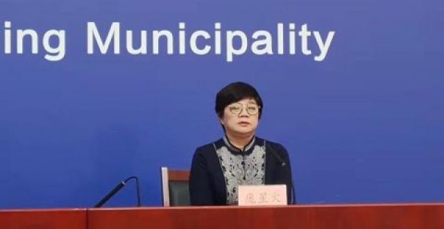 �������أ�ȷ�ﲡ�����ڽֵ��͵�λ��Աԭ���ϲ���������