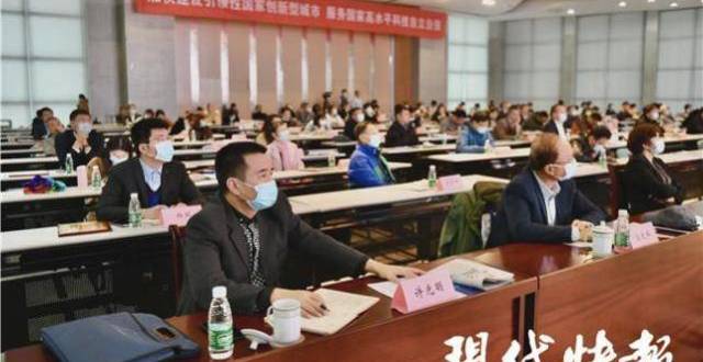 上天捕捉暗物质，“悟空”看见了啥？常进院士这样说_腾讯新闻