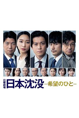 最新日韩剧 推荐日韩剧 第3页筛选 飘花电影网 策驰影院 神马影院 热门电影天堂免费在线观看