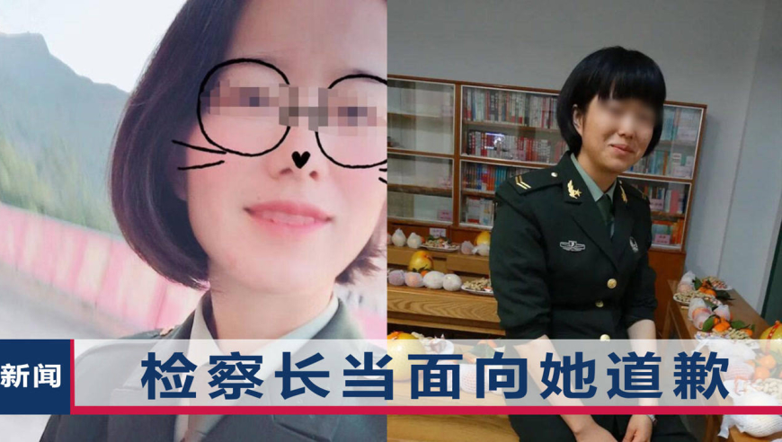 "丽江反杀案"唐雪获国赔18万,被释放后做噩梦:母亲坐家门口大声哭