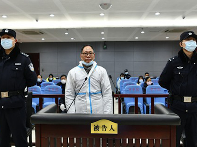安徽省联社原党委书记陈鹏一审宣判:受贿超7858万,4161万尚未取得