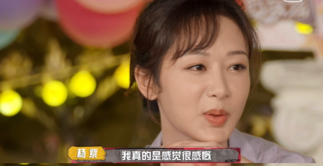 杨紫宋丹丹世纪大同框，“母女”二人相聚，秒回《家有儿女》_腾讯新闻
