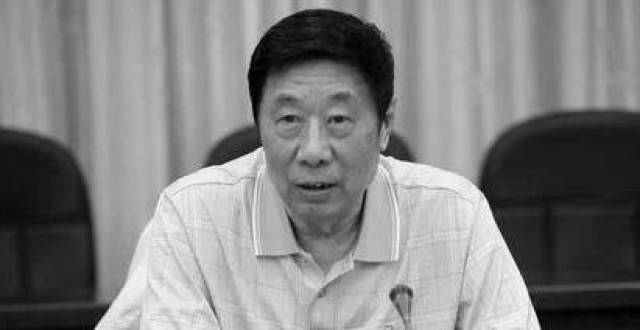 闻世震同志逝世_腾讯新闻