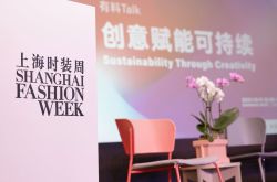 上海ファッションウィーク「MSPACE共創トーク」インタビューDAY1