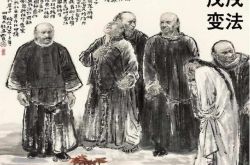 1898年に何が起こったかについての情報