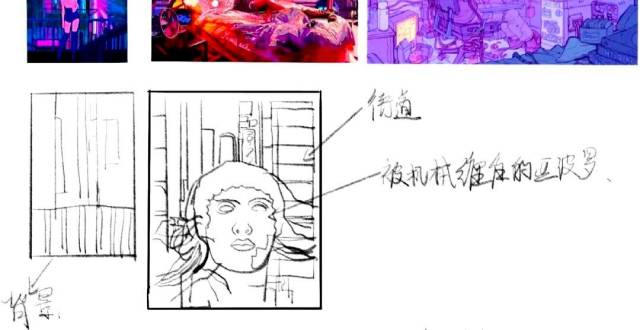 国美金书架｜《历代书论札记》《图形叙事》_腾讯新闻