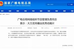 ガイド|国内TV漫画配信ライセンスを申請する
