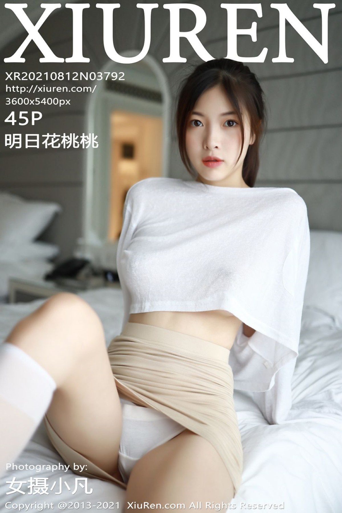 [XIUREN秀人网] 2021.08.12 No.3792 明日花桃桃 白T系列[46P/372MB]-觅爱图