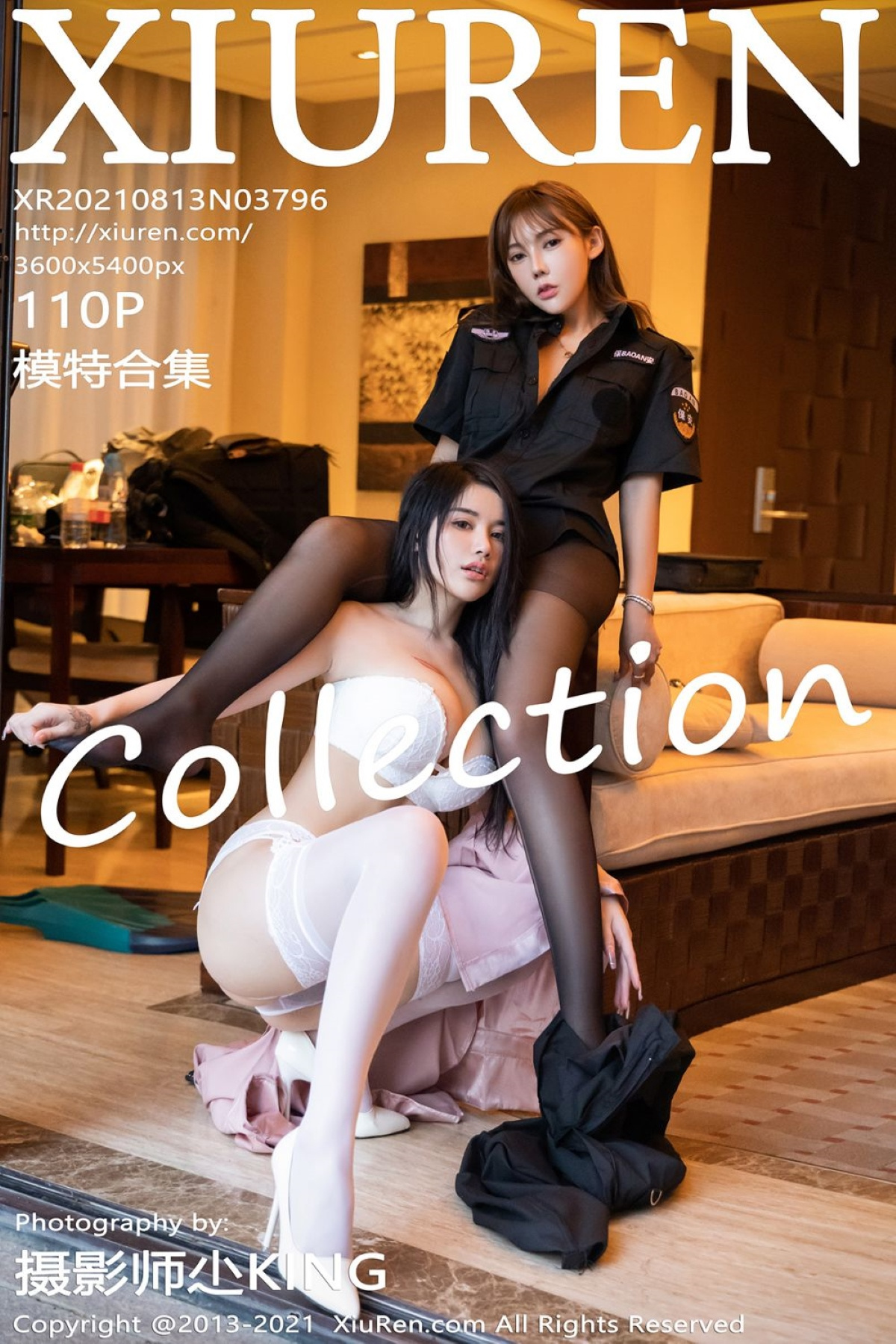 [XIUREN秀人网] 2021.08.13 No.3796 模特合辑 @美七 Mia 与@萌汉药baby[111P/1.04G]-觅爱图