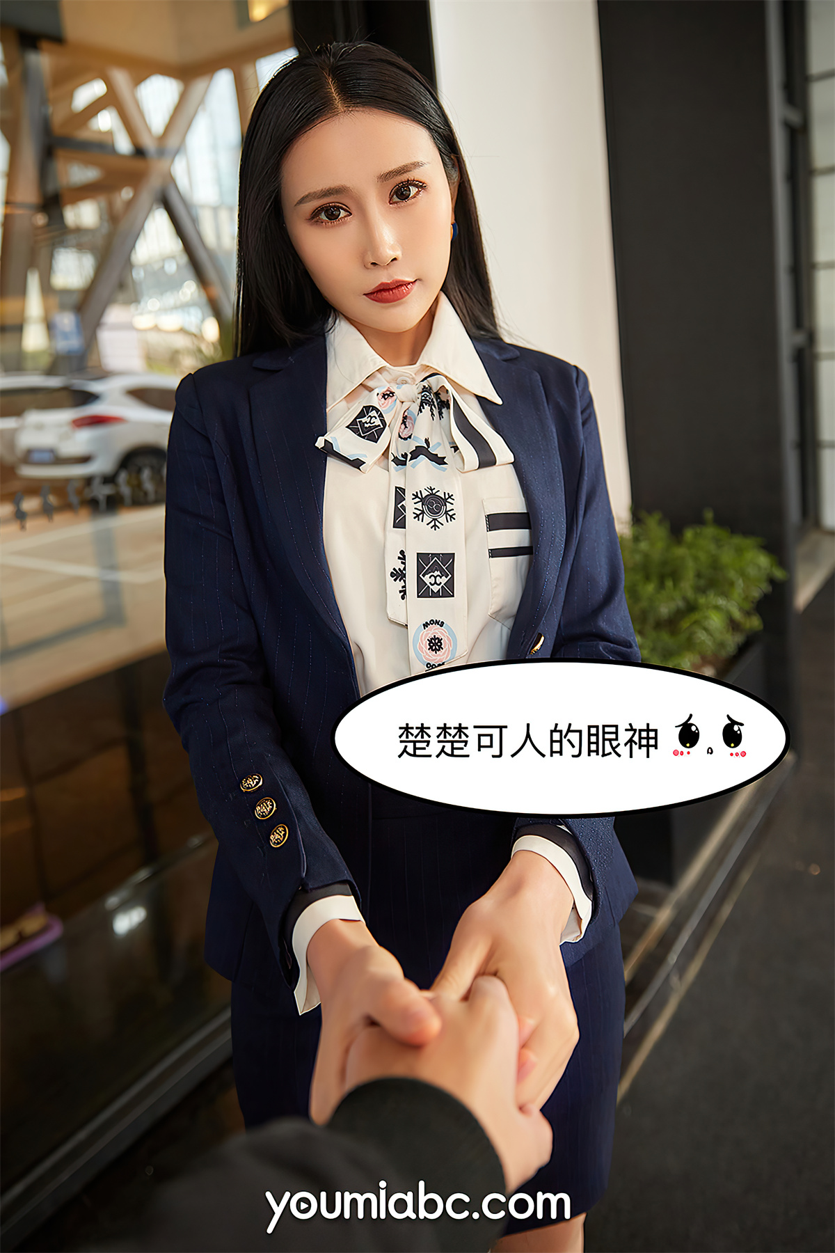 [YouMi尤蜜] 爱上女主播 园园呀 主题剧情写真[83P 1.48G]