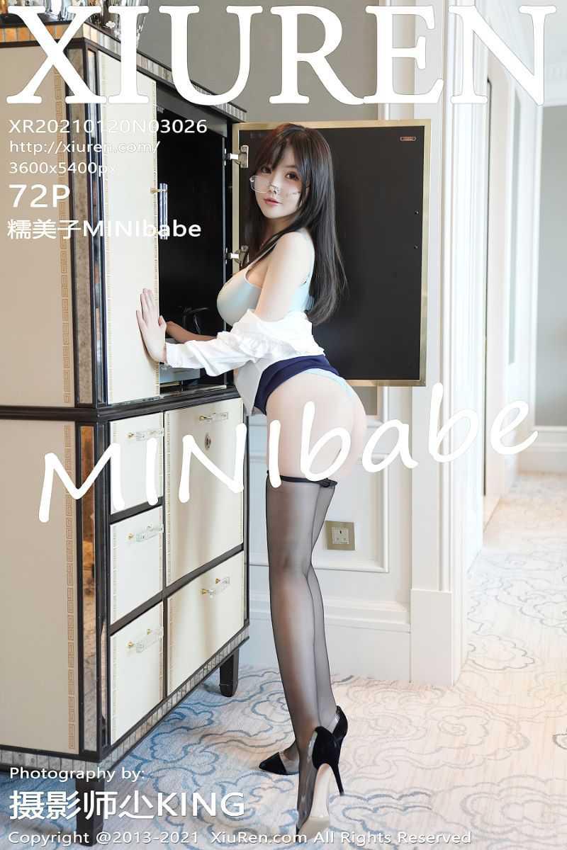[XIUREN秀人网] 2021.01.20 No.3026 糯美子MINIbabe 前台接待剧情主题[73P/674MB]-觅爱图