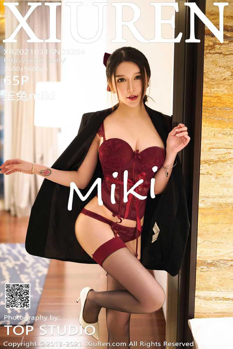 [XIUREN秀人网] 2021.03.16 No.3204 玉兔miki 红色情趣内依主题[66P/622MB]-觅爱图