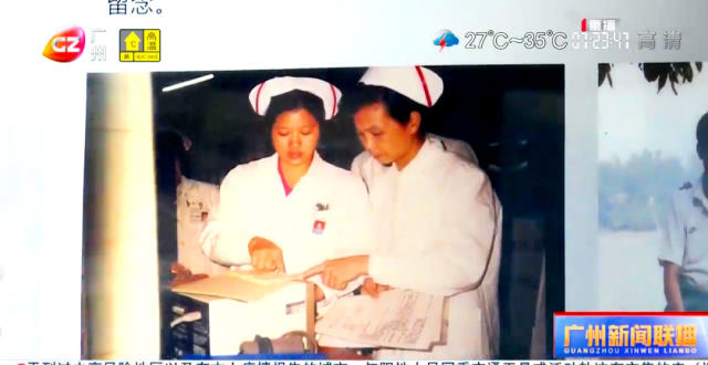 建党百年 英雄广州丨叶欣：用生命铸就的精神坐标_腾讯新闻