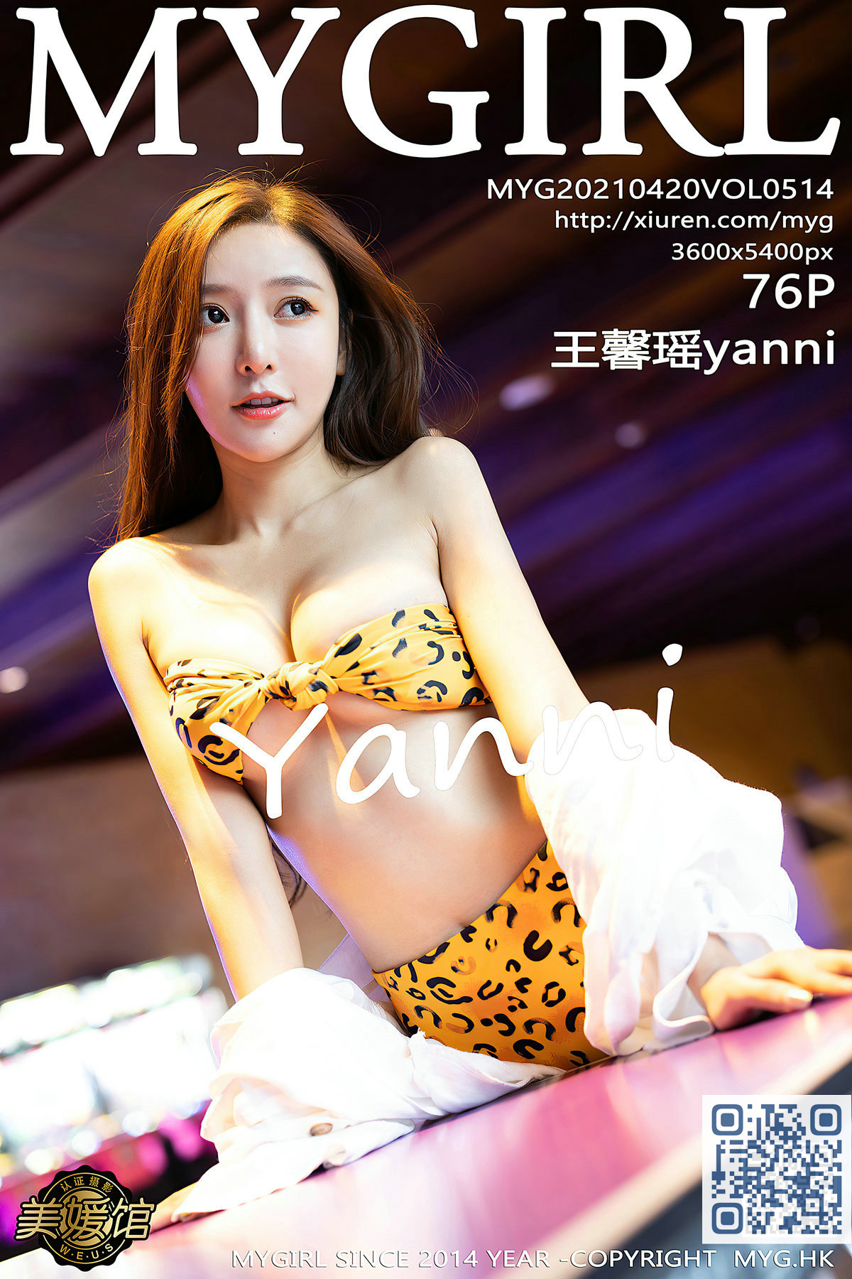 [MyGirl美媛馆] 2021.04.20 Vol.514 王馨瑶yanni 复出后第一次旅拍[77P/786MB]-觅爱图