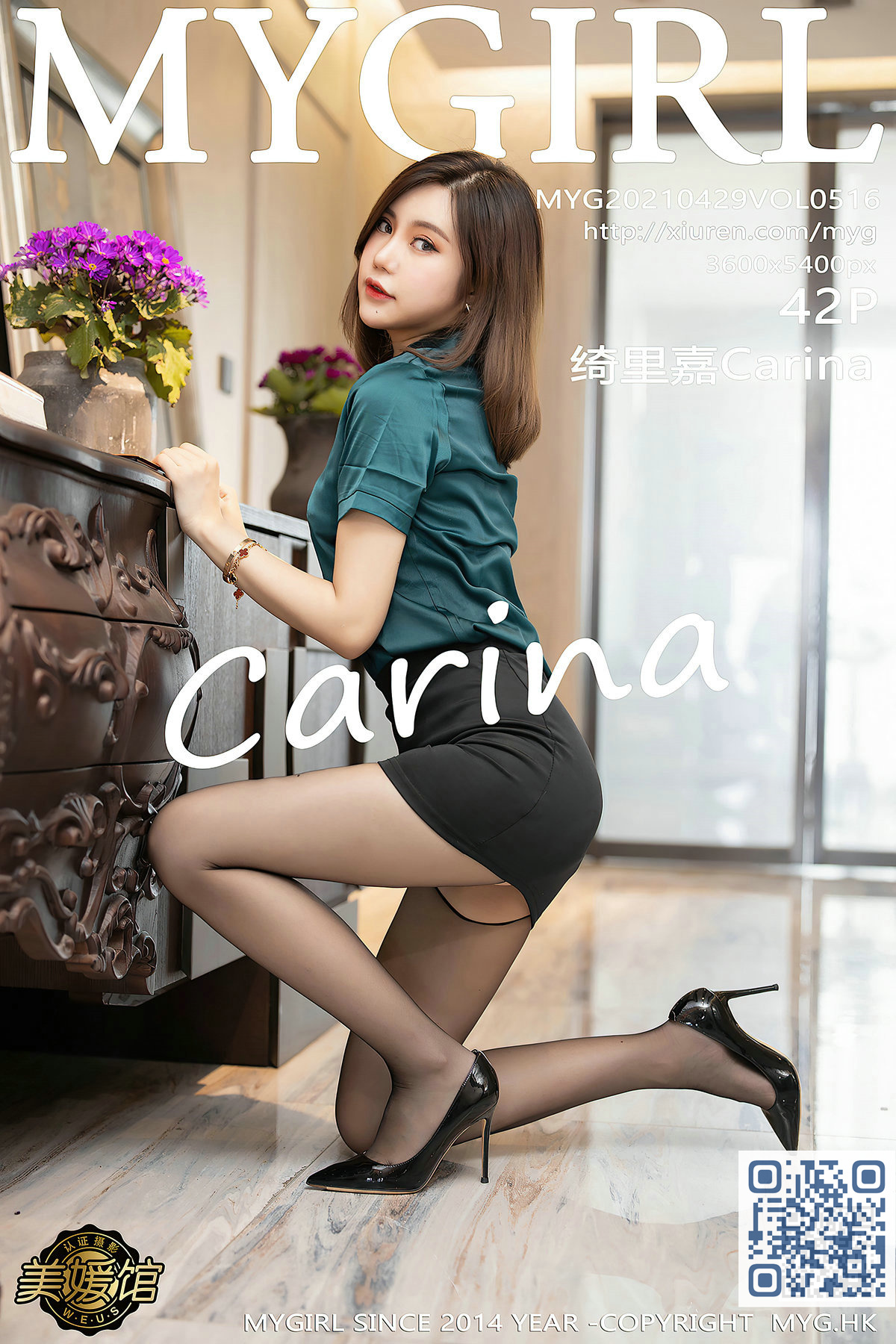 [MyGirl美媛馆] 2021.04.29 Vol.516 绮里嘉Carina 职场衬衫OL系列 [43P/404MB]