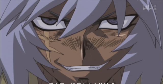 阿图姆三千年前知道自己的名字,为什么打不过大邪神佐克?