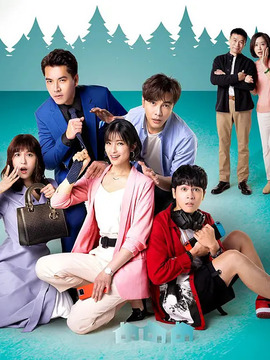 三只小猪的逆袭封面图