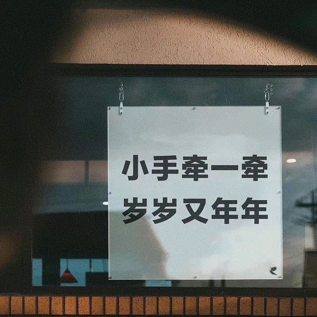 文字背景圖