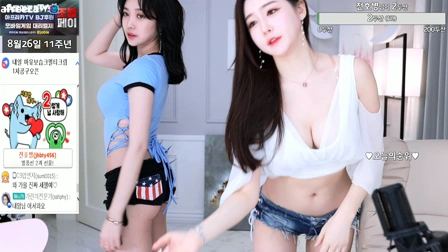 AfreecaTV朴佳琳(BJ박가린)2020年8月10日Sexy Dance141024