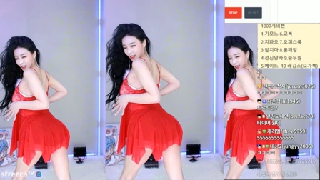 AfreecaTV阿丽莎(BJ아리샤)2020年9月16日Sexy Dance132943