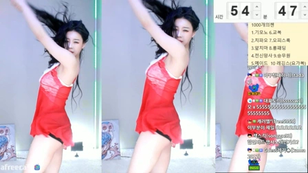 AfreecaTV阿丽莎(BJ아리샤)2020年9月16日Sexy Dance142956