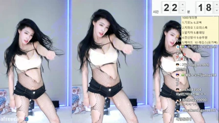 AfreecaTV阿丽莎(BJ아리샤)2020年9月16日Sexy Dance142963