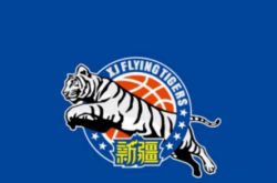 22赛季新疆男篮CBA赛程表 首阶段两战广厦和广州男篮