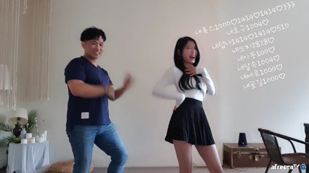 AfreecaTV河正宇(BJ하정)2020年9月19日Sexy Dance073552