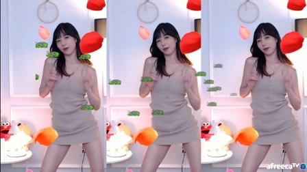 AfreecaTV彩婉(BJ채화)2020年8月23日Sexy Dance110852