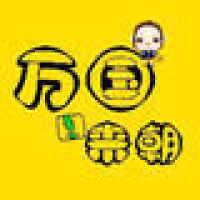 吴亦凡拉面带劲,还说唱rap,听听吴亦凡陕西风味