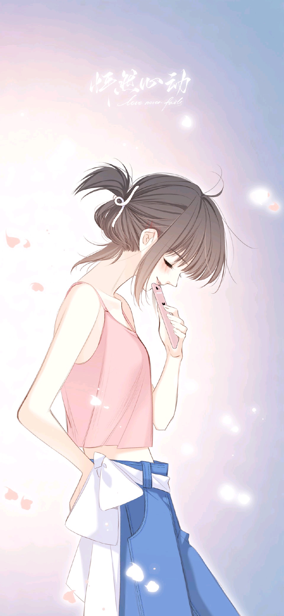 怦然心动壁纸分享甜度百分百