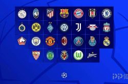 The top 32 of the Champions League is out! Miners catch the last train, Chelsea, Manchester City, Bayern lead first gear_ Inter Milan