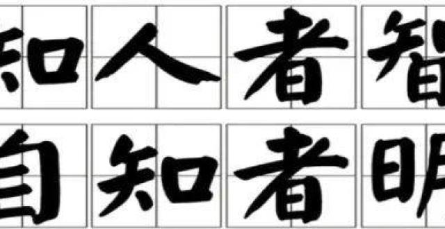 赖秋恺最新文章